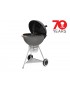 Barbecue WEBER mod. KETTLE EDIZIONE 70° ANNIVERSARIO - Grigio Hollywood- Ø 57 cm